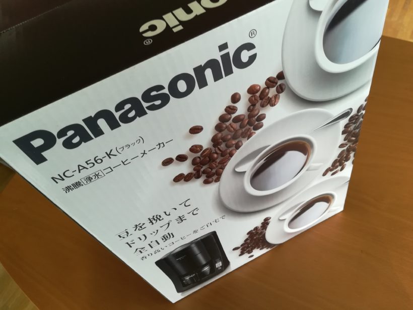 パナソニック沸騰浄水コーヒーメーカー NC-A56