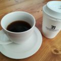 セブンカフェのコーヒーに似たものを探す!