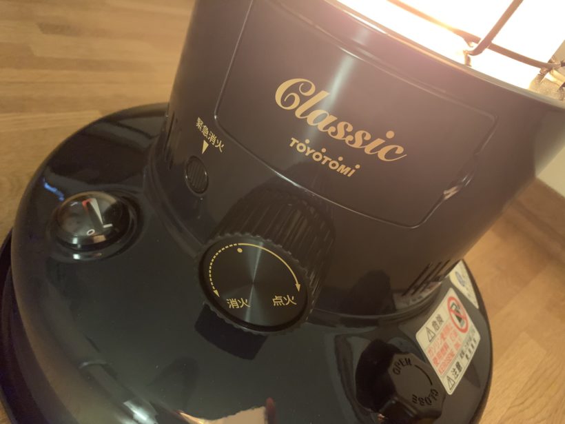 トヨトミのランタン調対流型石油ストーブCL-250