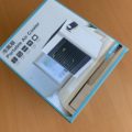 フィルター交換可能なミニクーラー