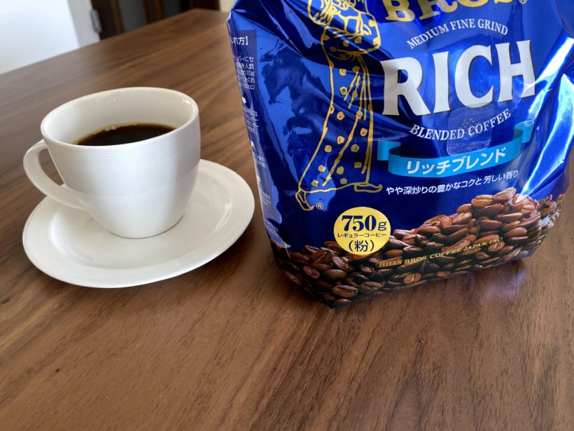 ヒルスコーヒー