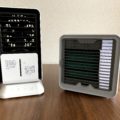 首振り冷風機とここひえR2