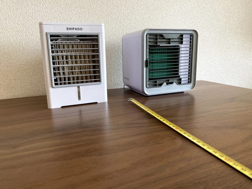 冷風機、風はどこまで届くか