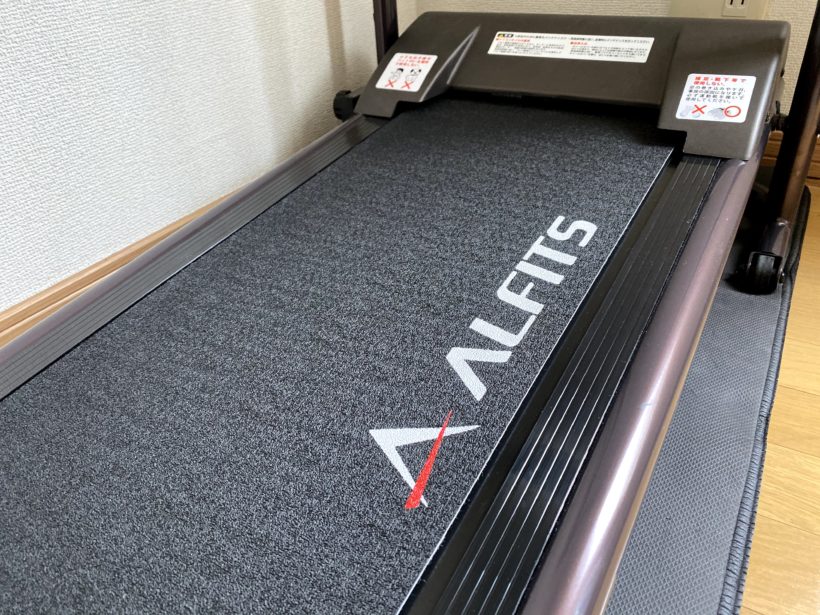 アルインコAFW3415