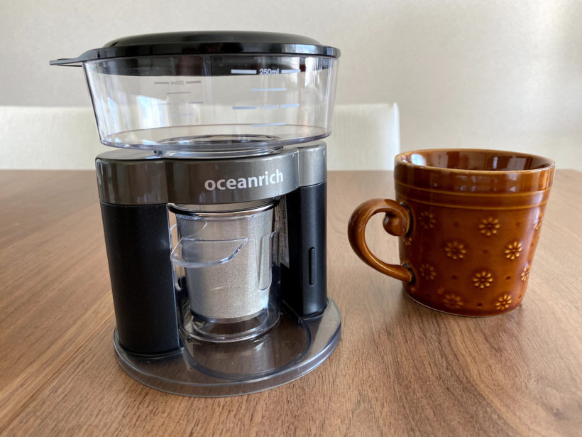 oceranrich Plus+