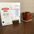 OXOオートドリップコーヒーメーカー