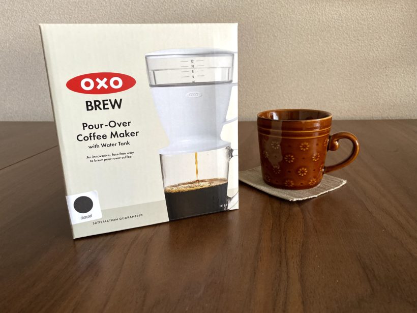 OXOオートドリップコーヒーメーカー