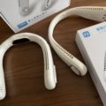 どこでも涼しい?!人気のネッククーラー首掛け扇風機ベスト3！メリットとデメリットも。