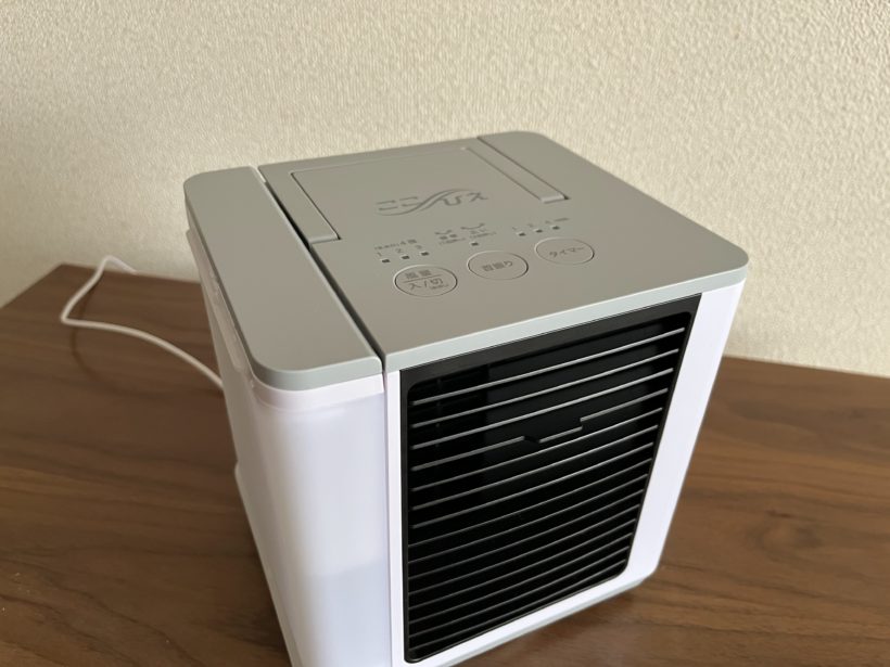 2022年モデルここひえR4の実力とは
