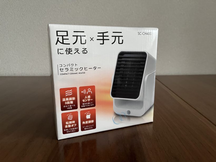トップランド セラミックヒーターSC-CH400WTの欠点は？