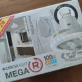 ドウシシャ CIRCULIGHT メガR レビュー
